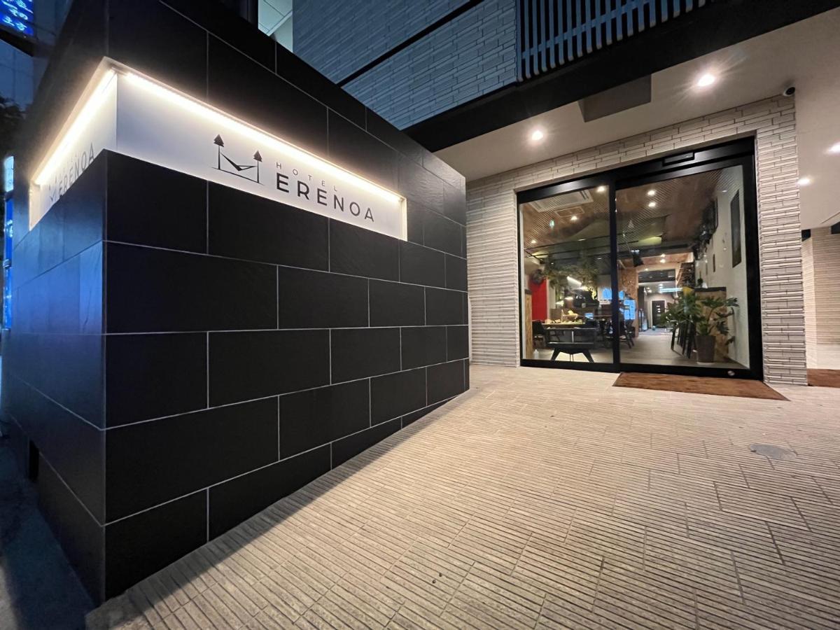 Hotel Erenoa Nagoya Eksteriør billede